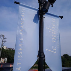 鎌倉のお勧めのカフェ